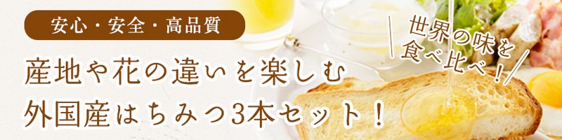 �O���Y�I���Z�b�g�^�n���K���[�E���L�V�R�E�j���[�W�[�����h�Y���T�C�g